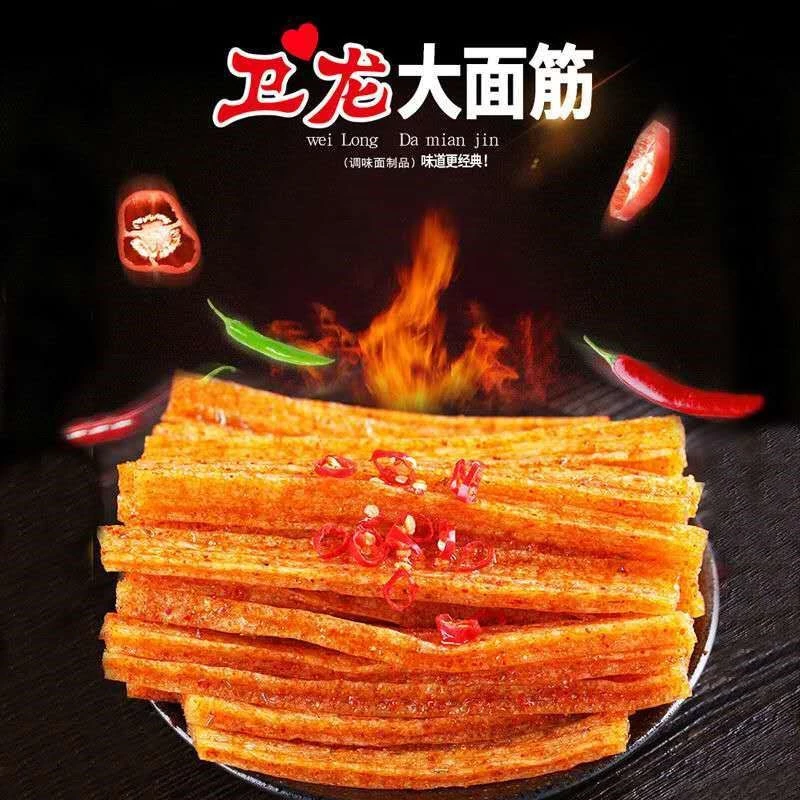 Wei-Long Gluten Stick Series 卫龙面筋小包装系列 - Image 5