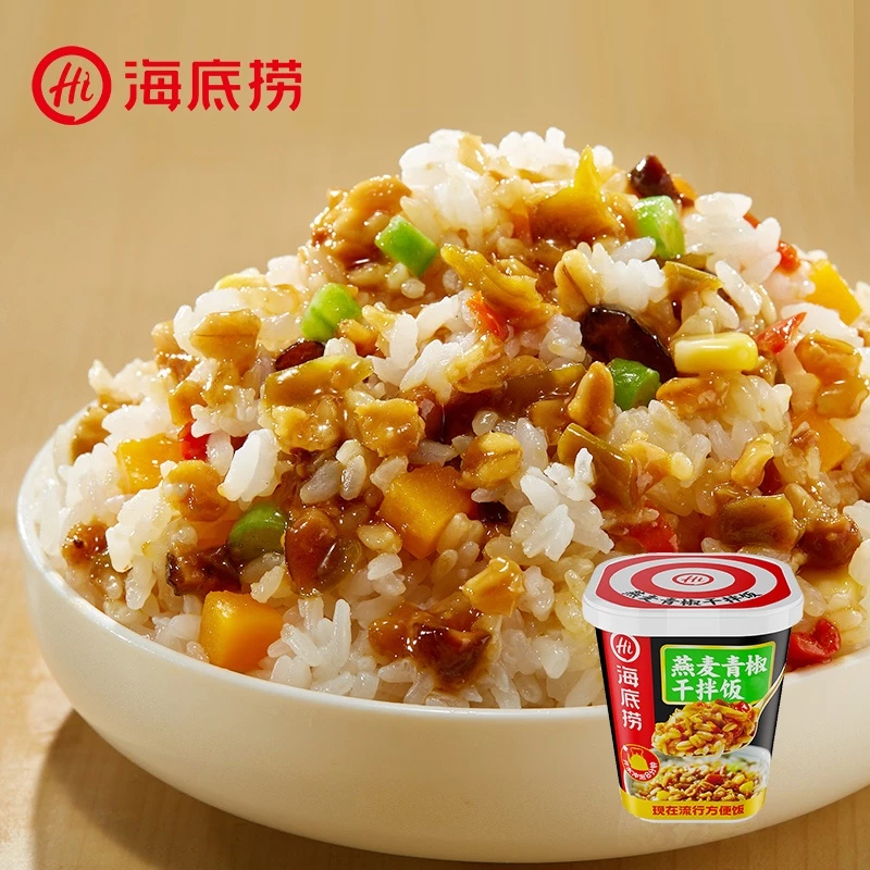Hai Di Lao Instant Cooked Rice 海底捞干拌饭 - Image 4