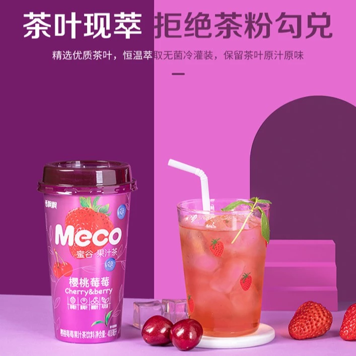 XIANG PIAO PIAO MECO Fruit Tea - 香飘飘蜜谷果汁茶 400ml - Image 7